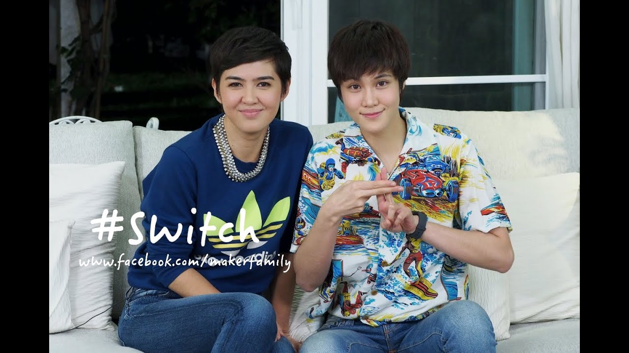 รายการ #Switch EP67 : หมอเจี๊ยบ-ลลนา [ออกอากาศ 12/1/59]