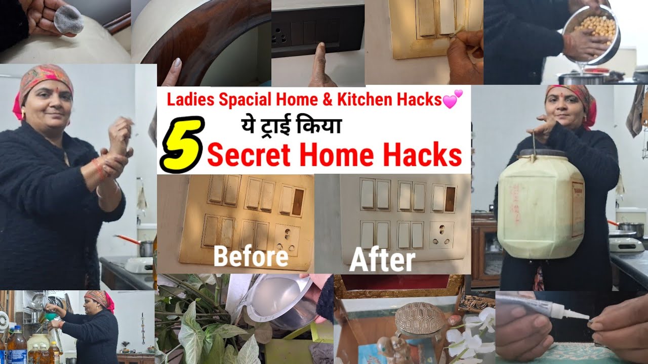 New And Super Effective Home & Kitchen Hacks || रोज काम में आने वाले जुगाड़ 