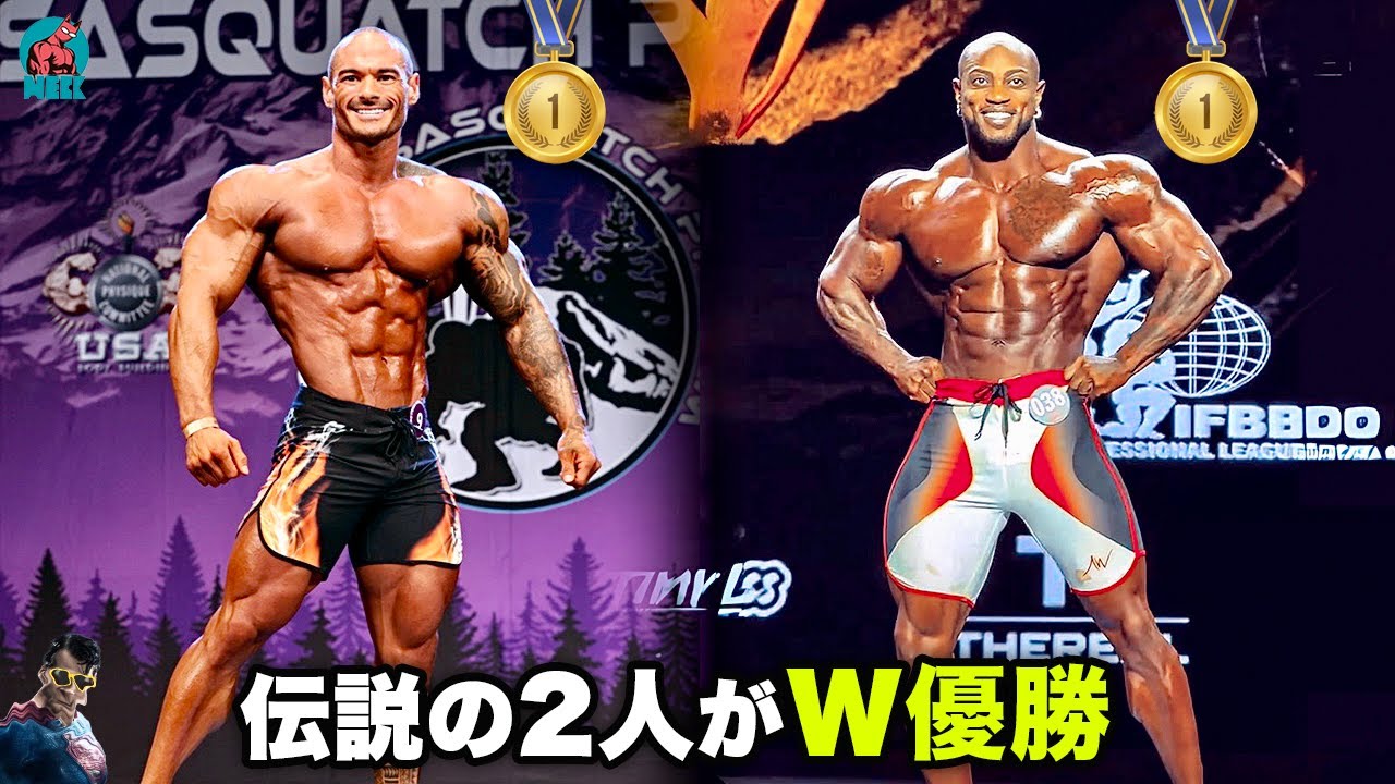 【衝撃のW優勝】ジェレミー＆ブランドンが大会を制す！
