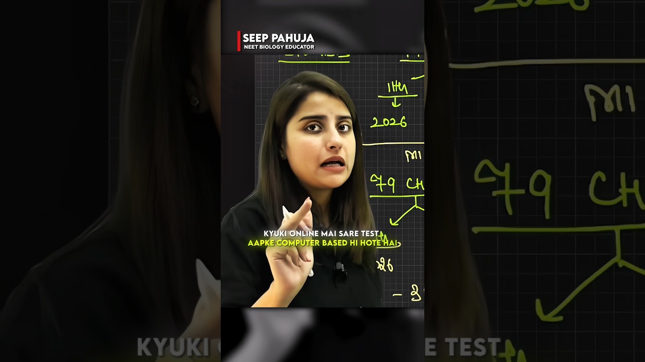 Why Online Exams Are Necessary 💯📚 #unacademy #seeppahuja #motivation #trending #viral #neet