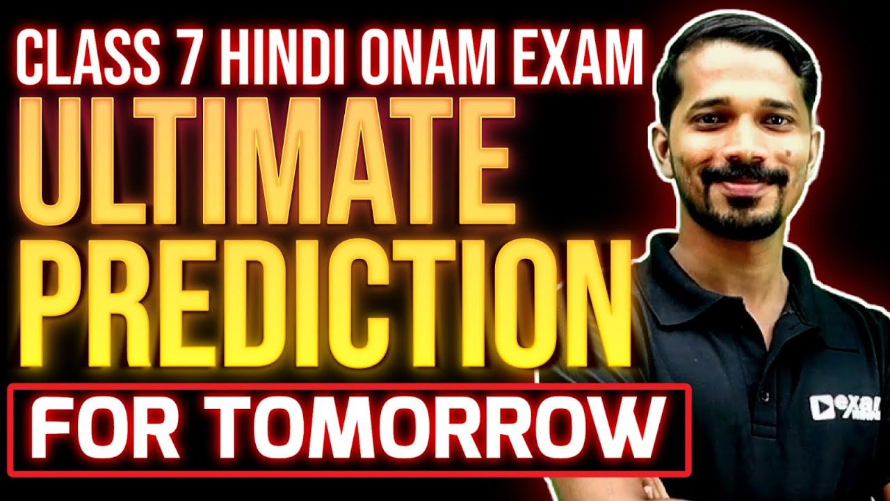 CLASS 7 |🛑TOP PREDICTIONS🛑|  QUESTION TO FOCUS ON !! | EXAM WINNER CLASS 7
