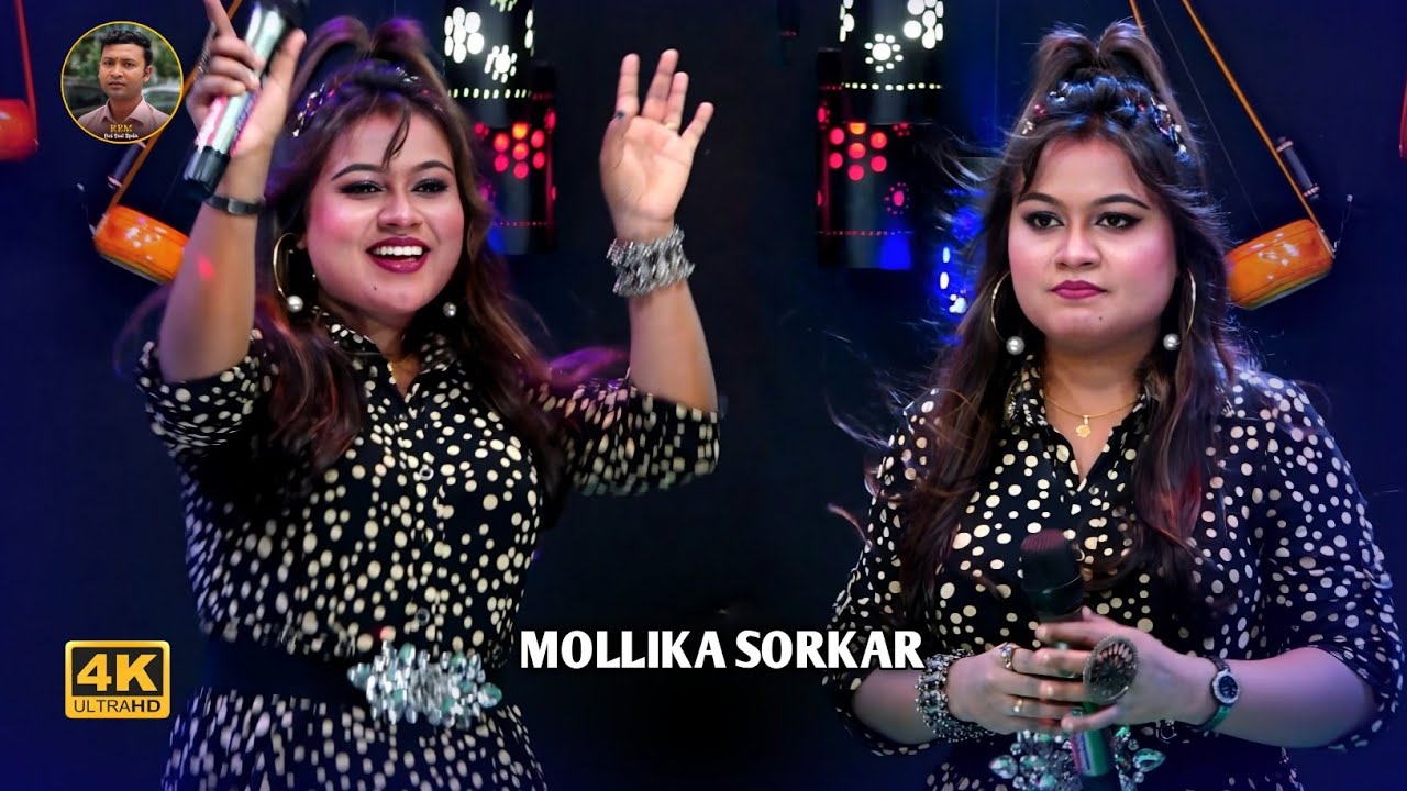 এই হাতে হাত রাখো🔥Ei Hate Haat Rakho🔥মল্লিকা সরকার🔥Mollika🔥Roni Baul Media song 2026