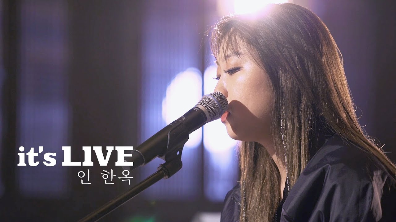 Lee Youngji 