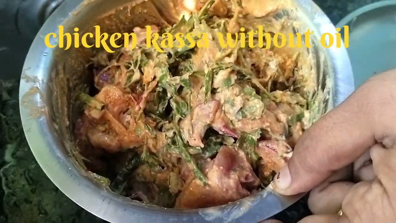 Chicken kassa without oil #foodforfoodies #cooking 