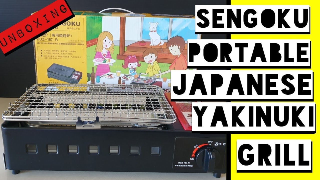 Sengoku Portable Japanese Gas Grill  | Yakinuki | BBQ