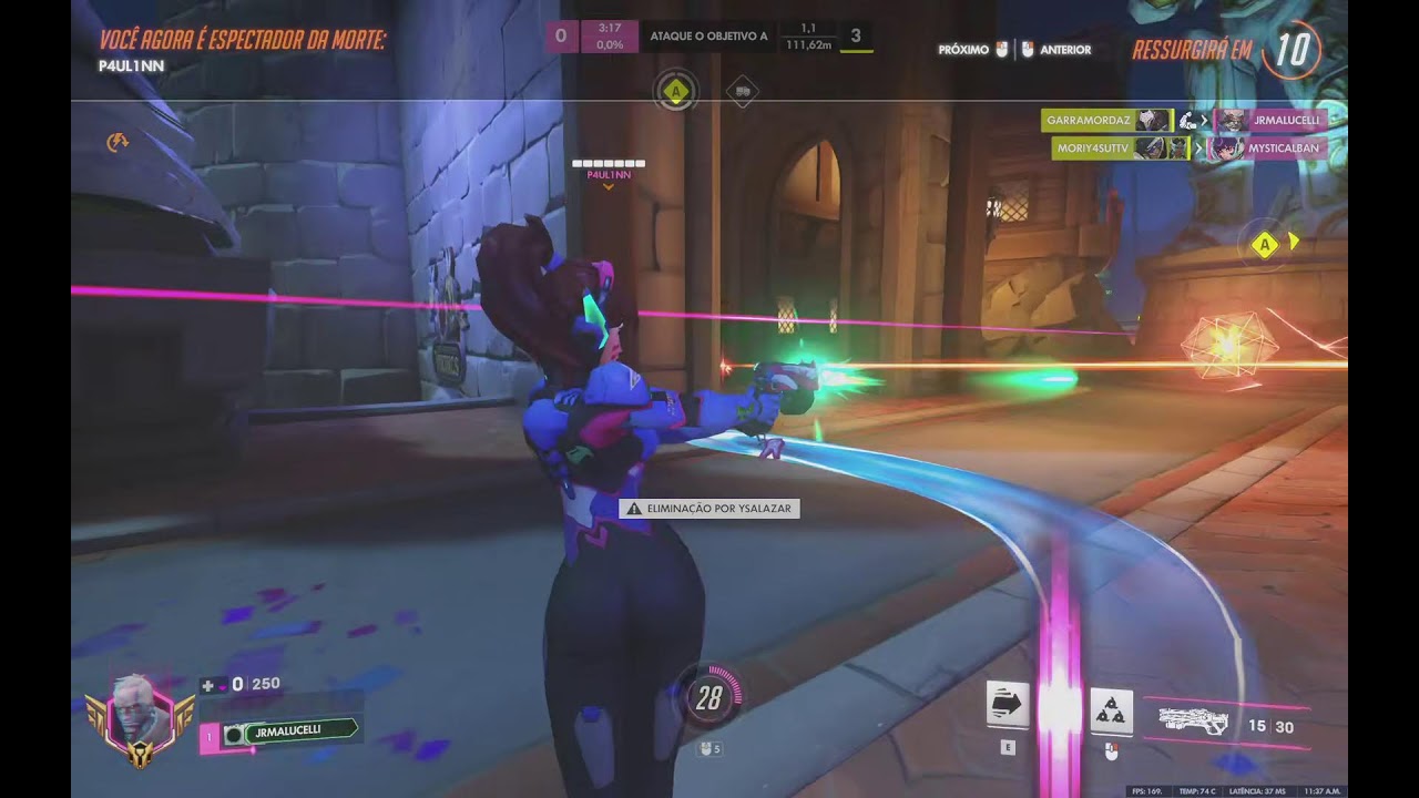 ow dps & sup