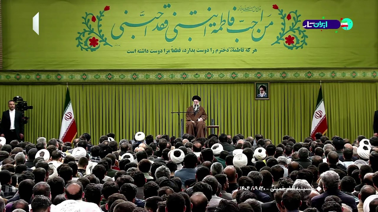 بیانات رهبر معظم انقلاب - پنج&zwnj;شنبه 20 آذر 1404