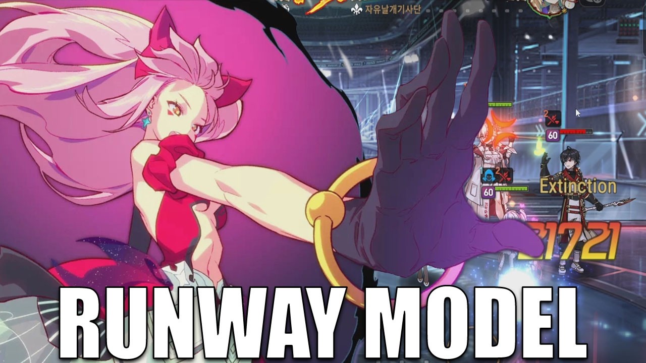 Топ-модель Лулука на подиуме - Epic Seven