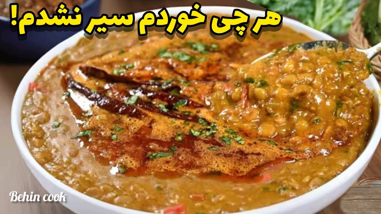 باورم نمیشد اینقدر خوشمزه و راحت باشه! غذای سالم و فوری