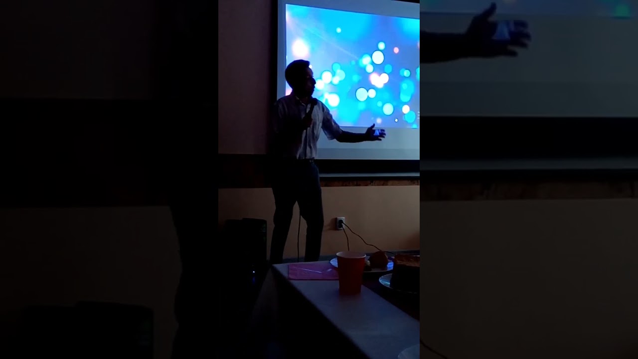 Так же как все