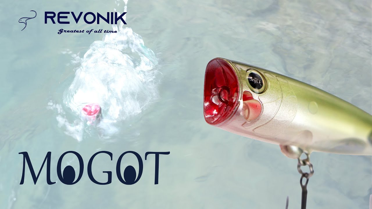 【Revonik】2025新製品 MOGOT/モゴット解説 【加藤誠司】