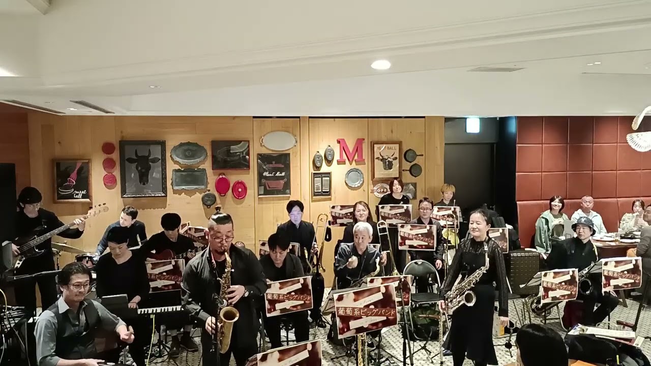 20260131 Sangiovese 〜葡萄系ビッグバンド第16弾〜 part1