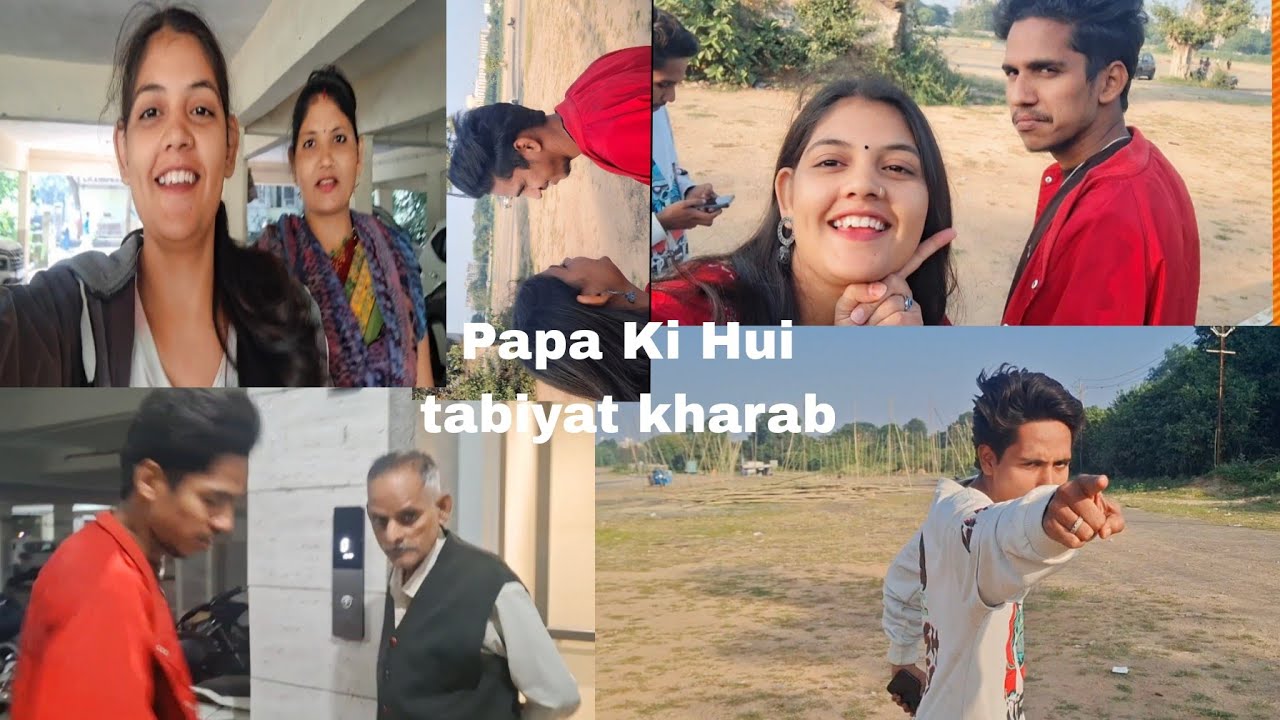 Pura din kya kiya #viral #vlog # YouTube #video