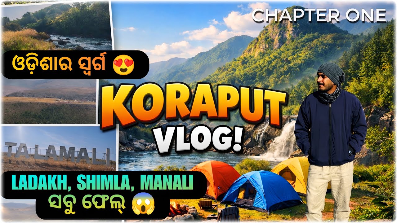 The Road To Koraput | Bus Journey, Sunrise Views & Talamali Hills | Chapter 1