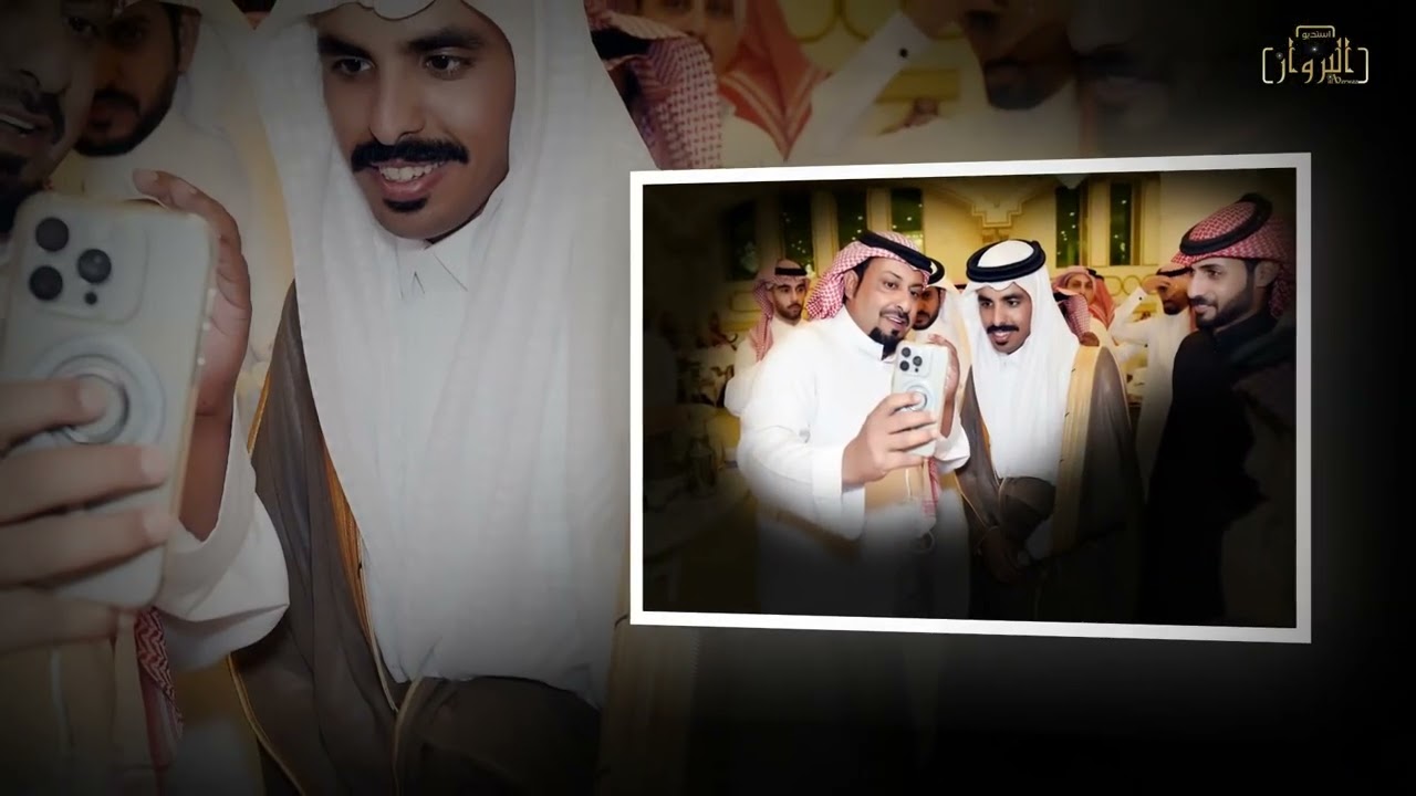زواج سلمان هديان بن غوش المهيمزي الرشيدي 9 / 5/ 1446 هـ