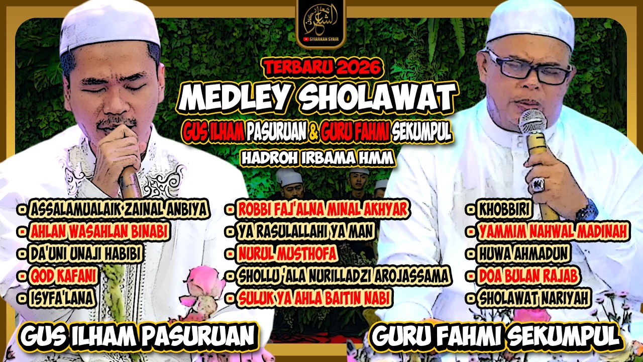 FULL SHOLAWAT GUS ILHAM PASURUAN & GURU FAHMI SEKUMPUL BERSAMA HADROH IRBAMA BEKASI TERBARU 2026