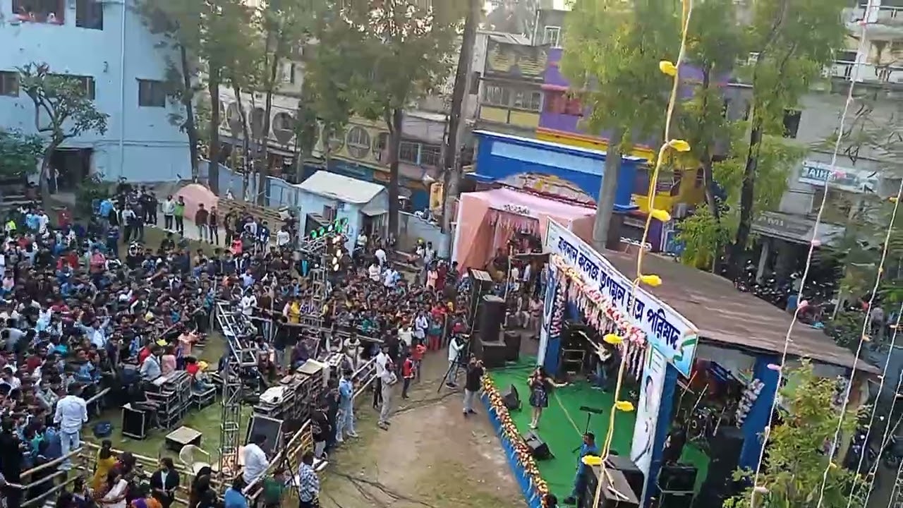 bagnan college ❤🥳🥰 please subscribe 🙏🥺