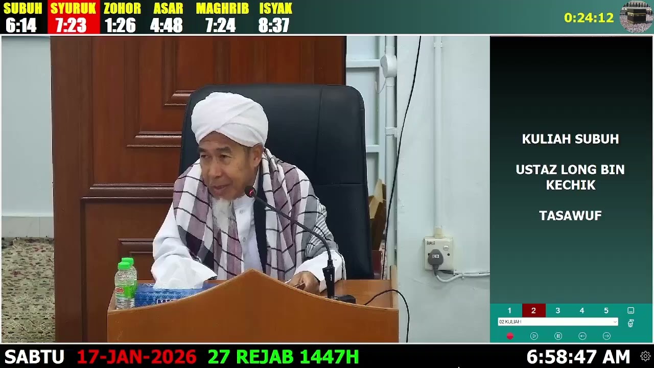 20260117 Kuliah Subuh_Tasawuf