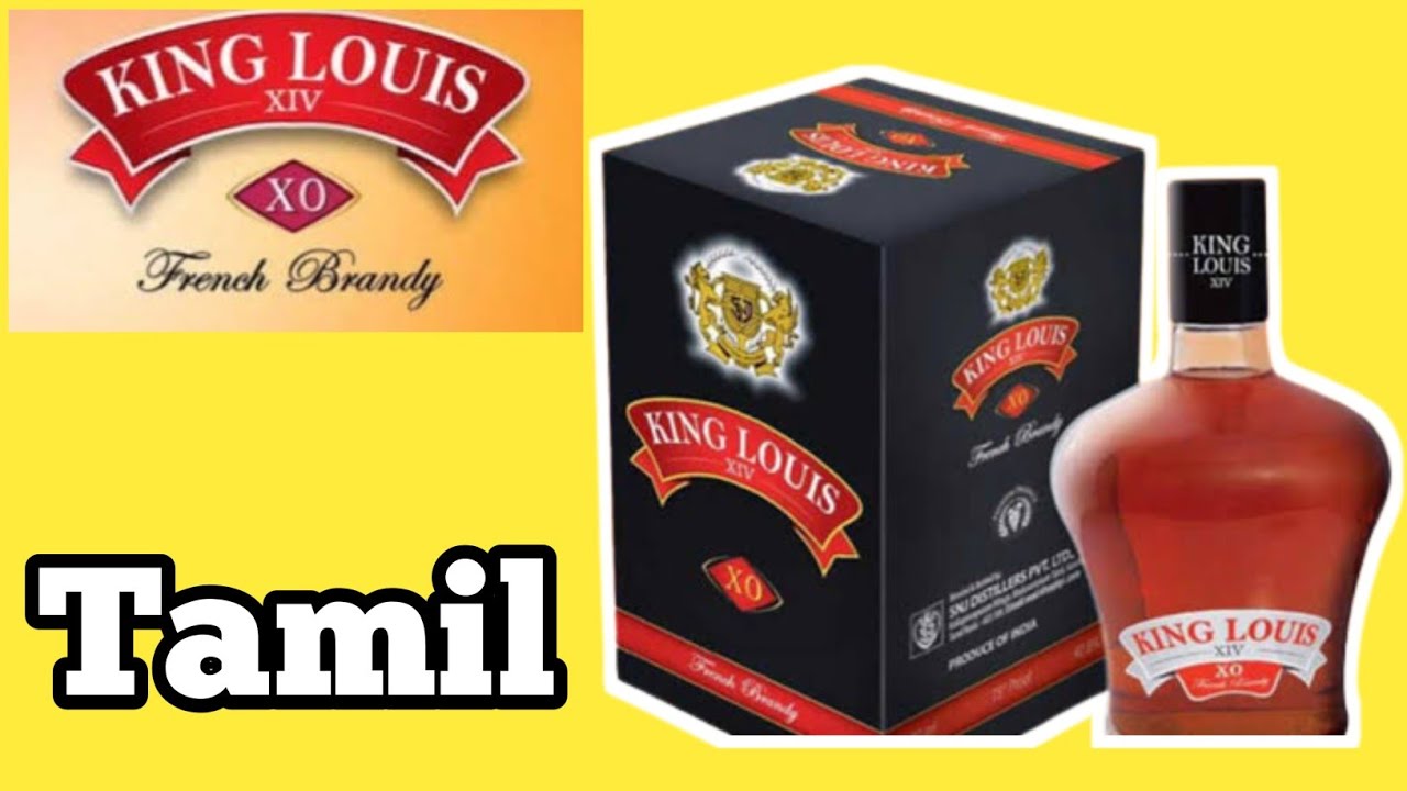 king Louis Xo French Brandy Review in Tamil | #tamildrinksreview | Brandy Review Tamil | #kinglouis
