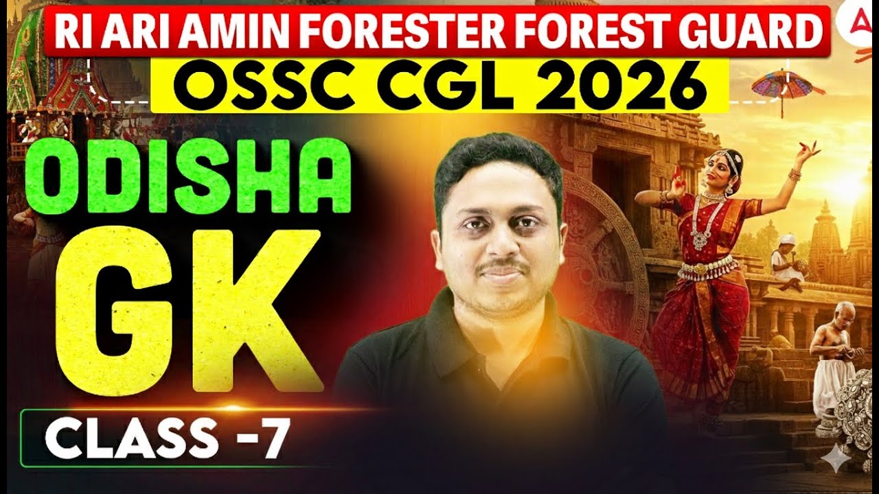 RI ARI AMIN / OSSC CGL / Forest Guard 2026 | ODISHA GK MCQs | GK BY Soumya Sir #7