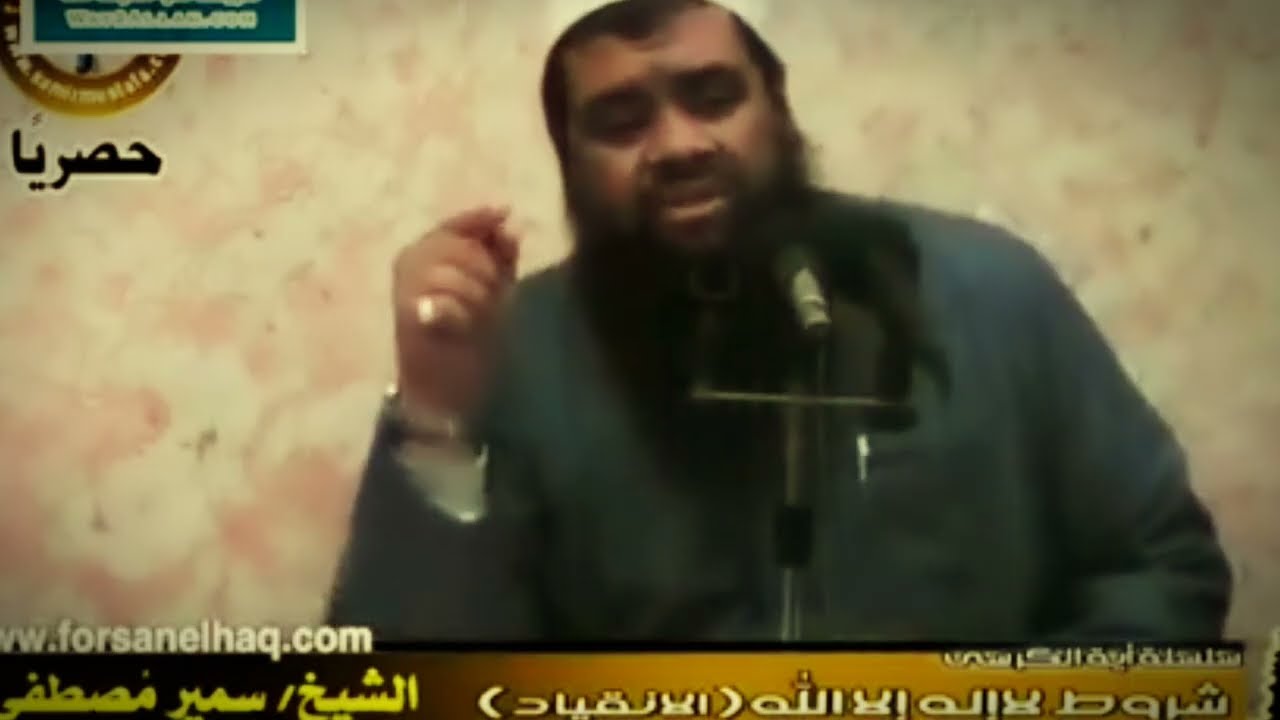 اليقين بالله وقت الابتلاء: هل نحن مظلومون أم مُبتلون؟