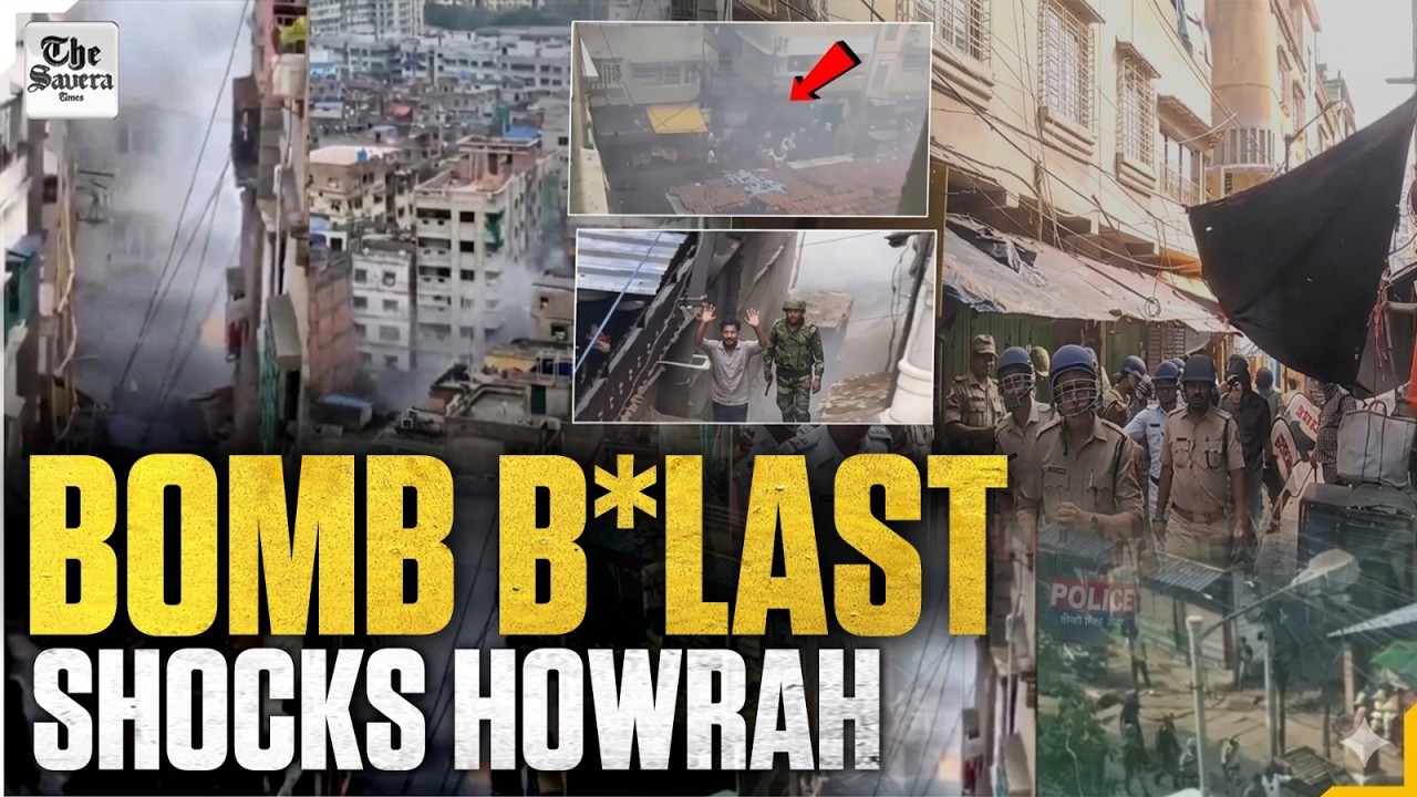 Howrah Shibpur Bomb Blasts Trigger Chaos Amid Bengal Violence After Suvendu Adhikari PA Killing