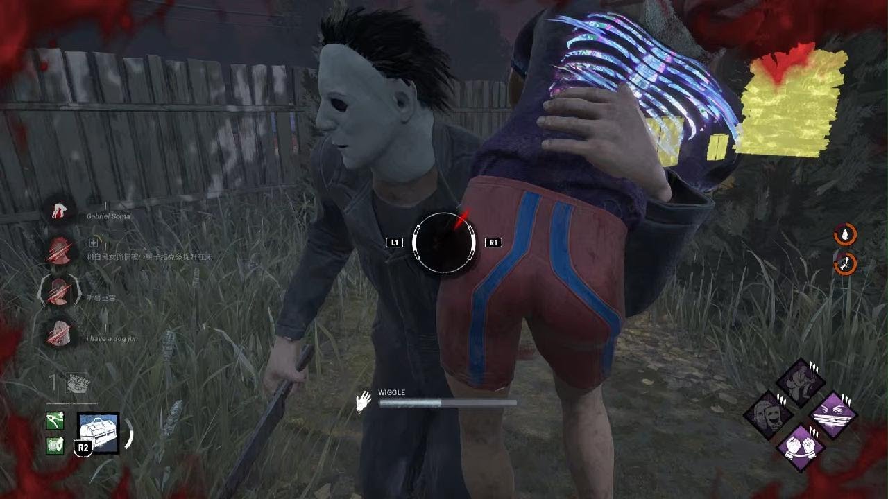 Dead by Daylight_20260314211322