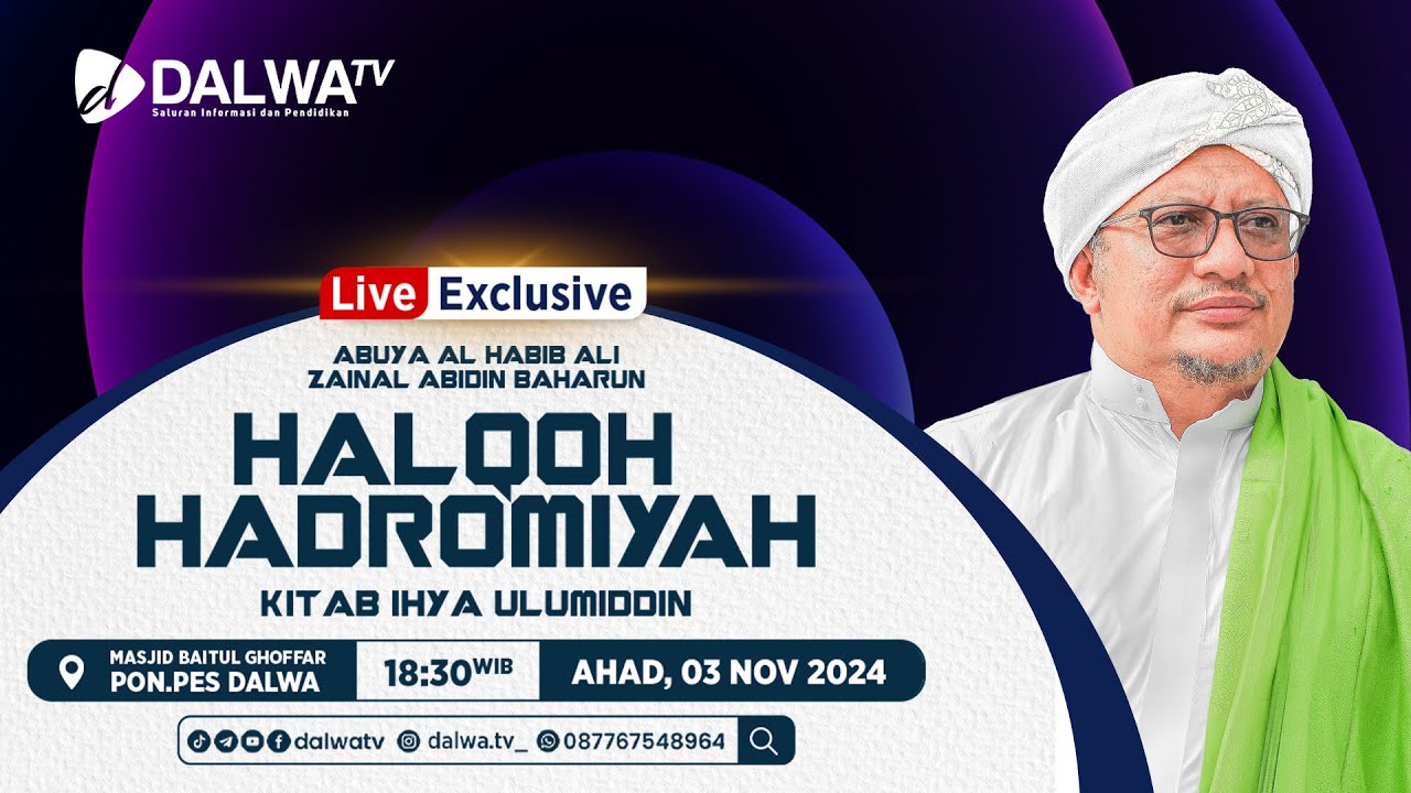 LIVE || HALQOH HADROMIYAH BERSAMA ABUYA AL HABIB ALI ZAINAL ABIDIN BAHARUN