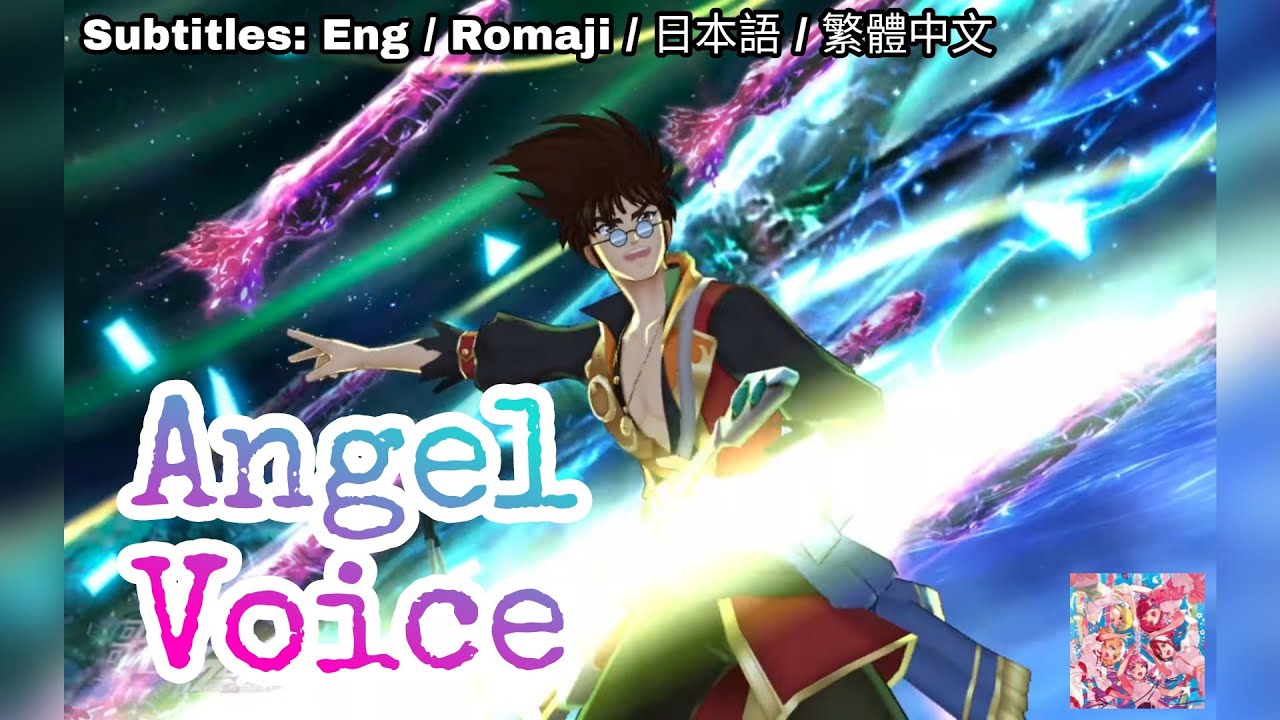 [歌マクロス] マクロス7 - ANGEL VOICE [FullMV] [特別演出] [字幕付き] [Uta Macross] [バサラ] [Basara] [Macross 7]