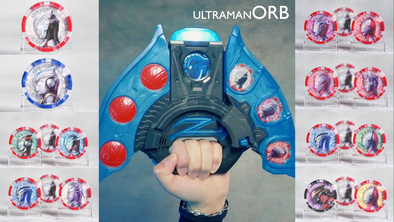 オーブ 変身集 ウルトラゼットライザーver.【ウルトラマンZ】/Orb Transformation Sound Collection UltraZriser ver. | UltramanZ