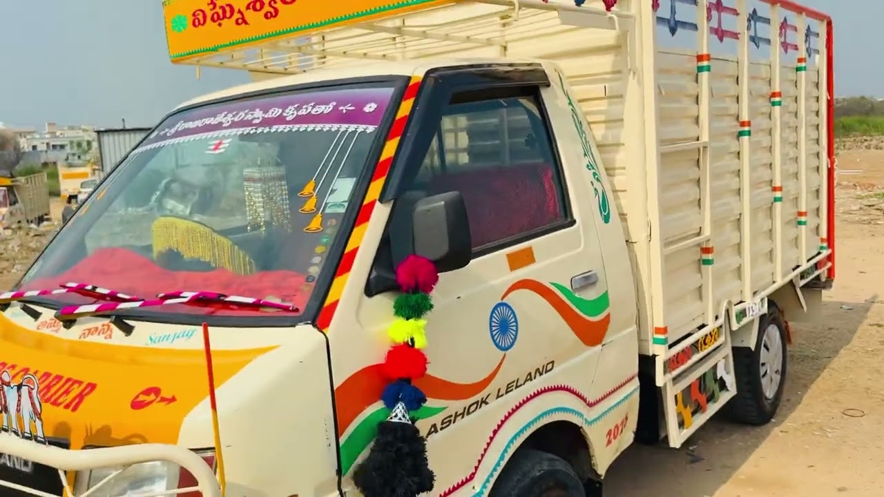 2018 MODEL DOST LS BS4 అమ్మబడును దోస్త్ ఎల్ ఎస్ 9963214437 🙏🏻🙏🏻🙏🏻🔱🔱