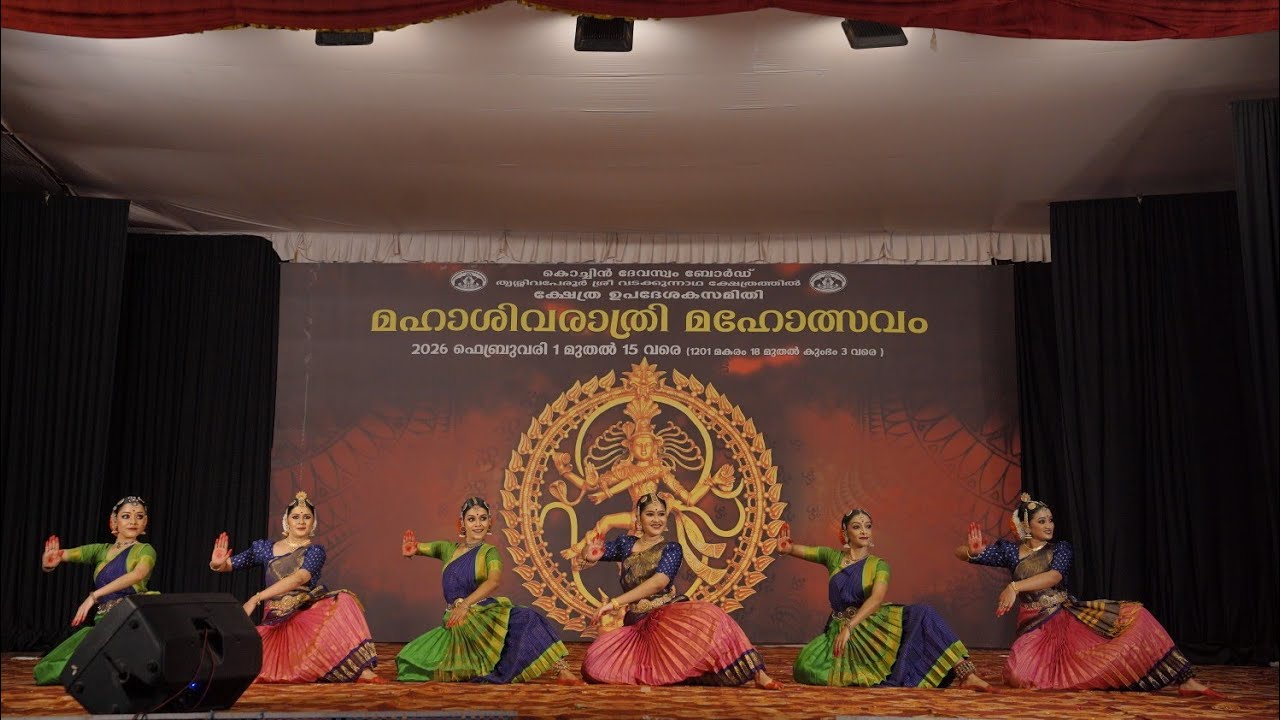 Shivashtakam Jathi |Kuchipudi |Shivaratri Mahotsavam |#kuchipudi #shortsfeed 
