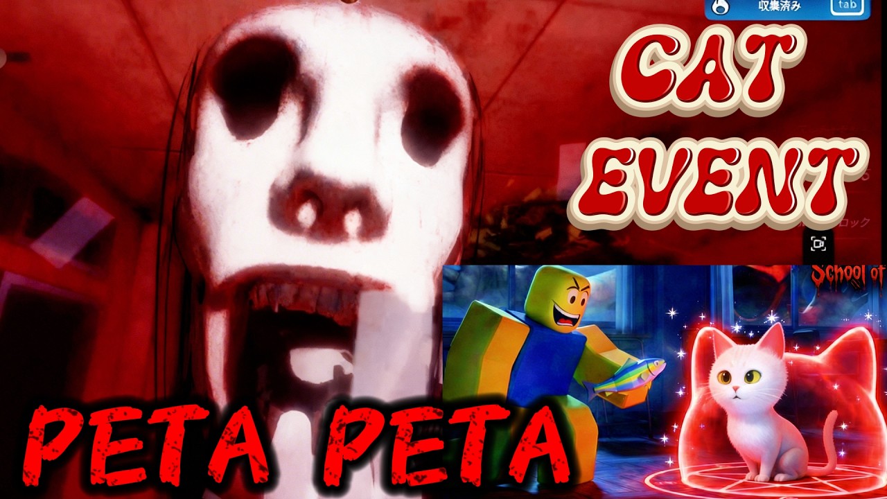 【猫イベント!?🐈💜】ペタペタ様の学校で猫に変身！謎を解いて悪夢の学校から脱出できるのか...『Roblox PETAPETA』