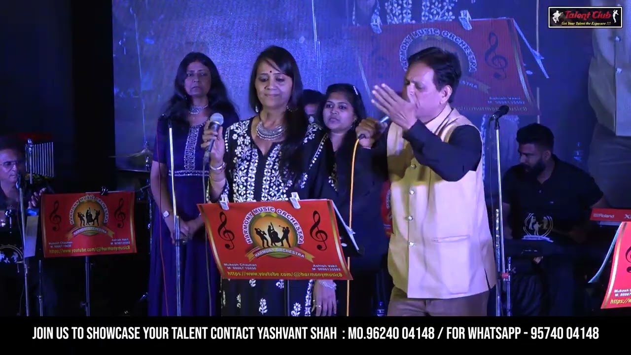 KAHO NAA PYAAR HAI | Harmony Music | Talent Club