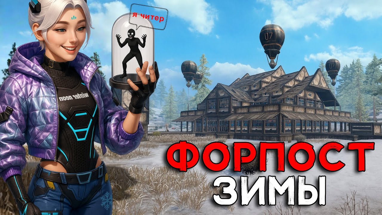 СОЛО выживание на Стандартном сервере (#2 часть) в Last island of Survival.#LIOS#LDRS#RustMobile