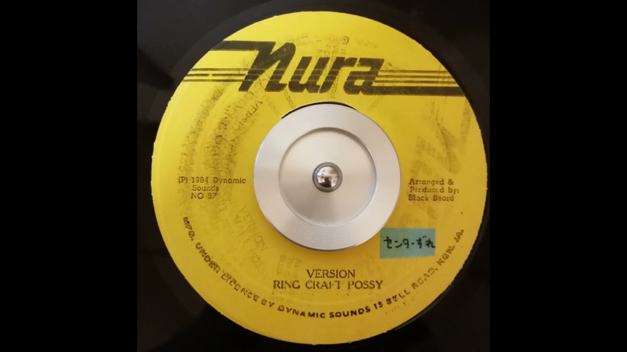 MICHAEL BLACK - I WANT TO HOLD  YOU BABY & VERSION 