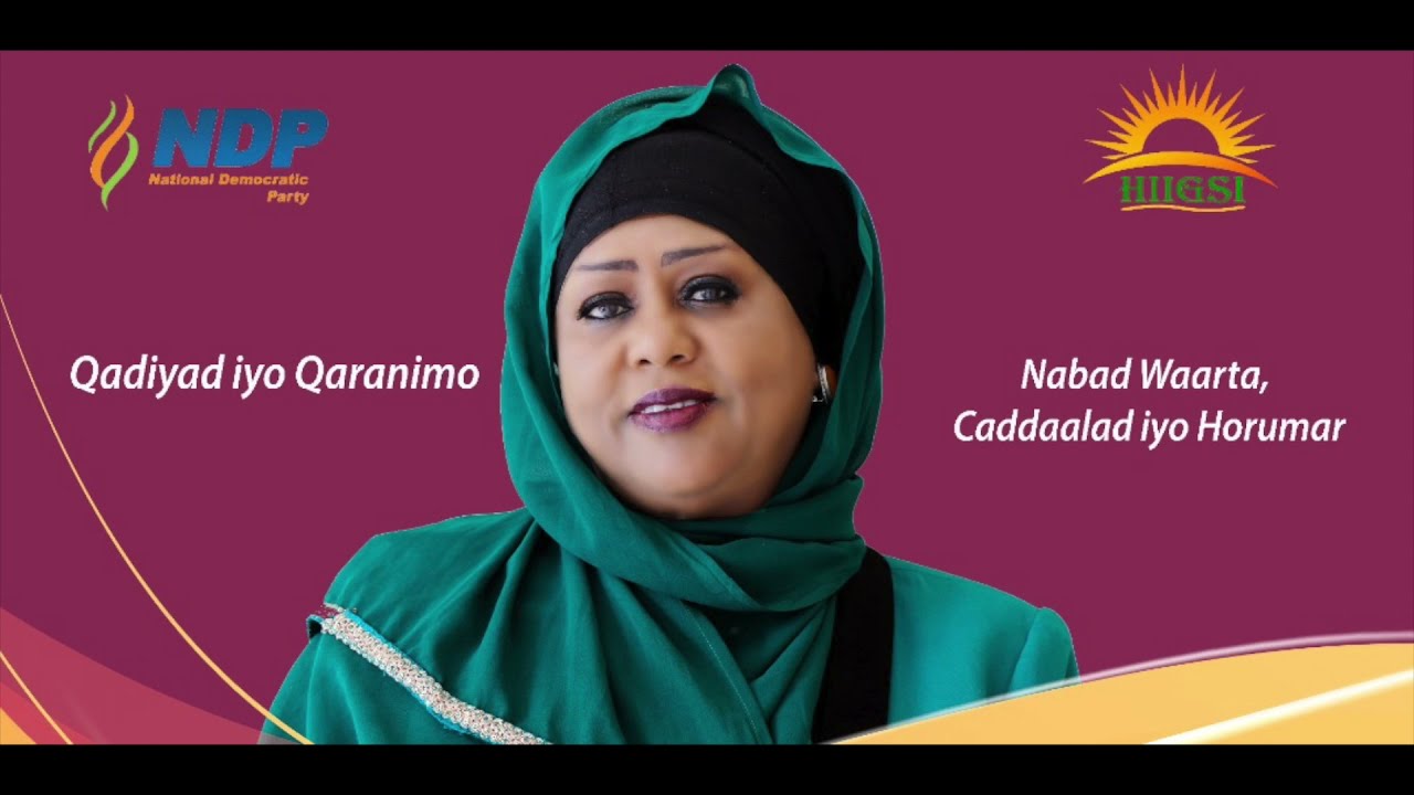 FAWZIA ADAM SOMALI WOMAN RUNNING FOR PRESIDENT