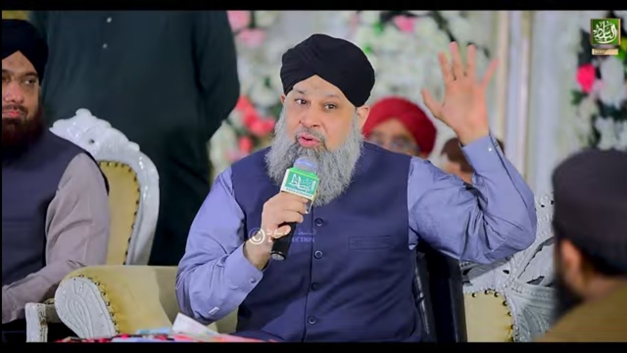 Nazar Ik Chaman Se Do Char Hai_Owais Raza Qadri