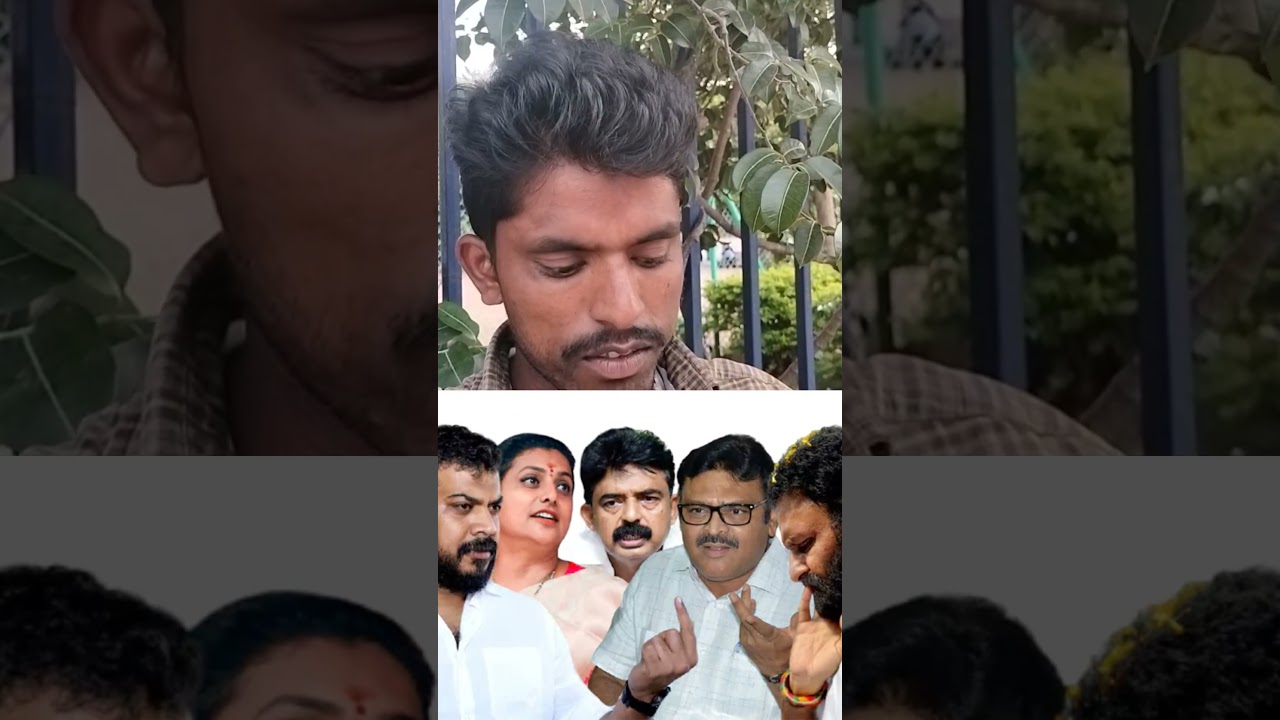 Jagan Sir #status #pawankalyan #apgovernment #tdp #jagan #andhrapolitics #news #cmjagan #apcabinet