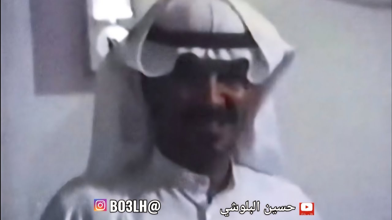 يوسف المطرف خليت حبي تسلية ( حيو بوعيد ) كاملة