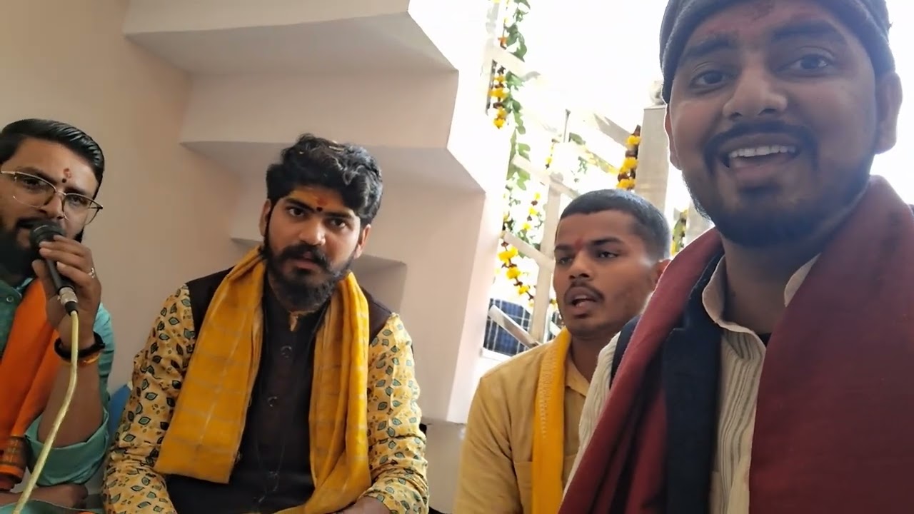 🙏🚩स्वस्ति वाचन 🚩🙏 हर हर महादेव 🙏🙏