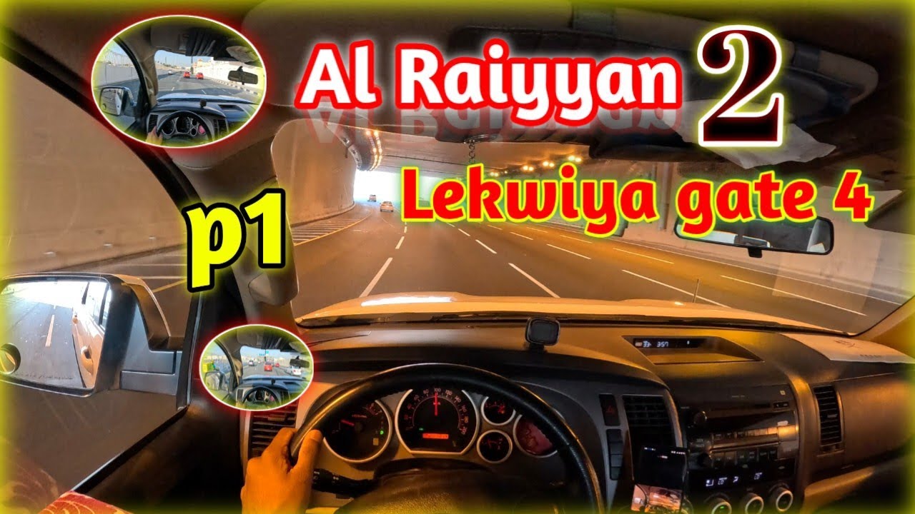  Al Raiyyan to Lekwiya Gate 4 🇶🇦 | POV Drive | Evening Road Vibes in Doha💕👌