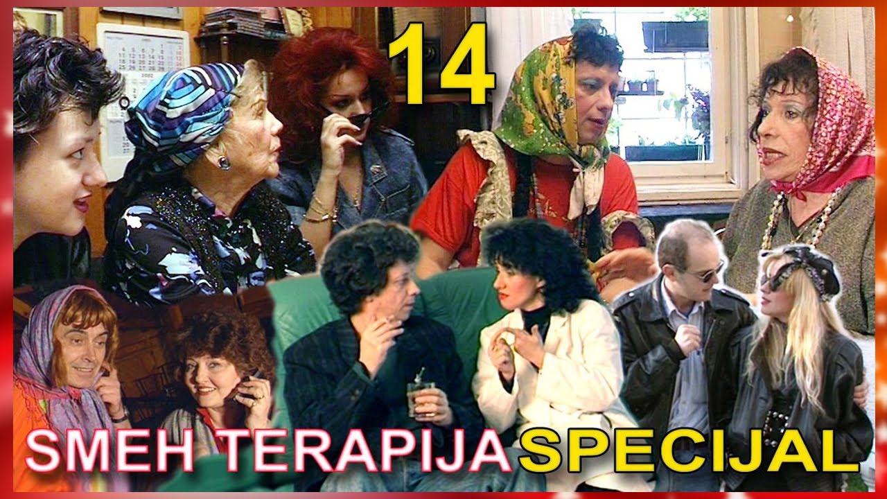 Boris Bizetić   Smeh Terapija 504 - Specijal sa Gostima 14 -  TV Show, 2017