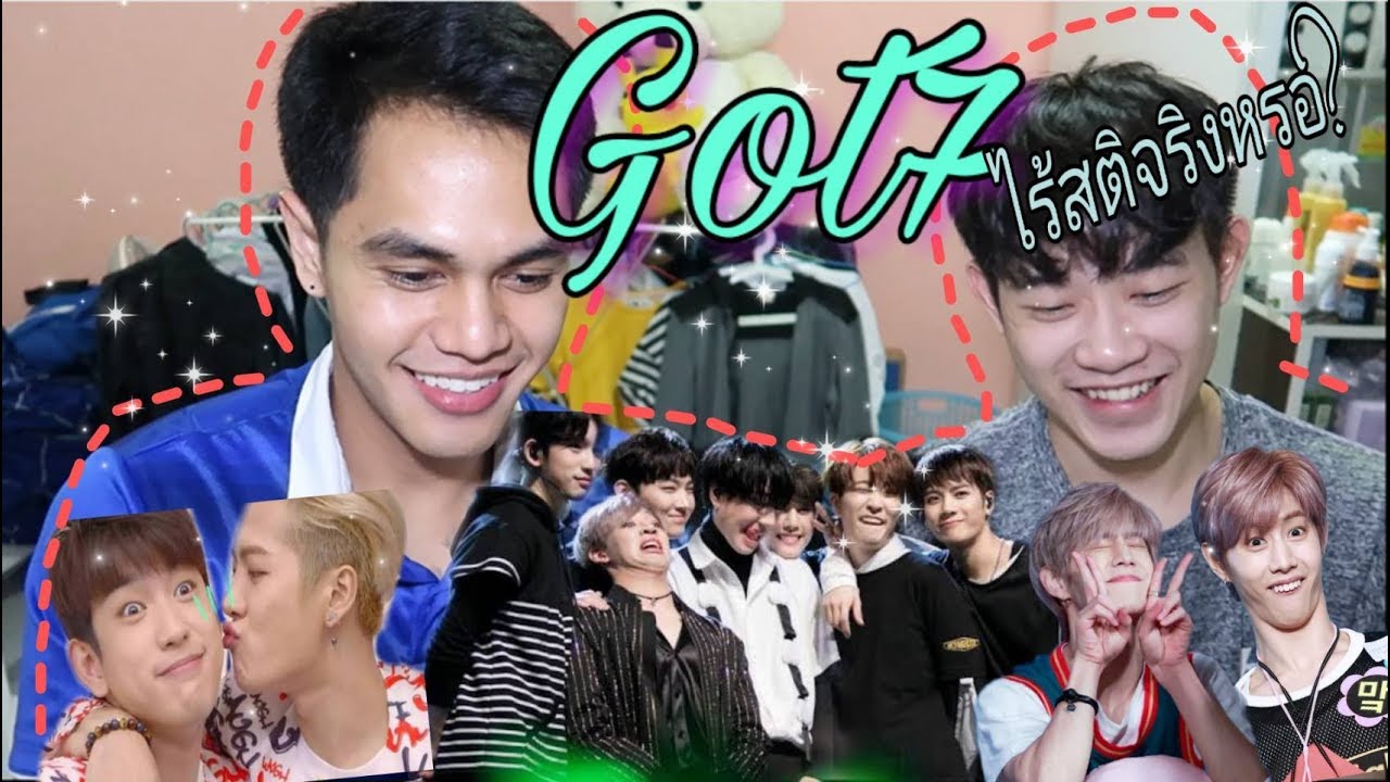 รีแอคชั่น 