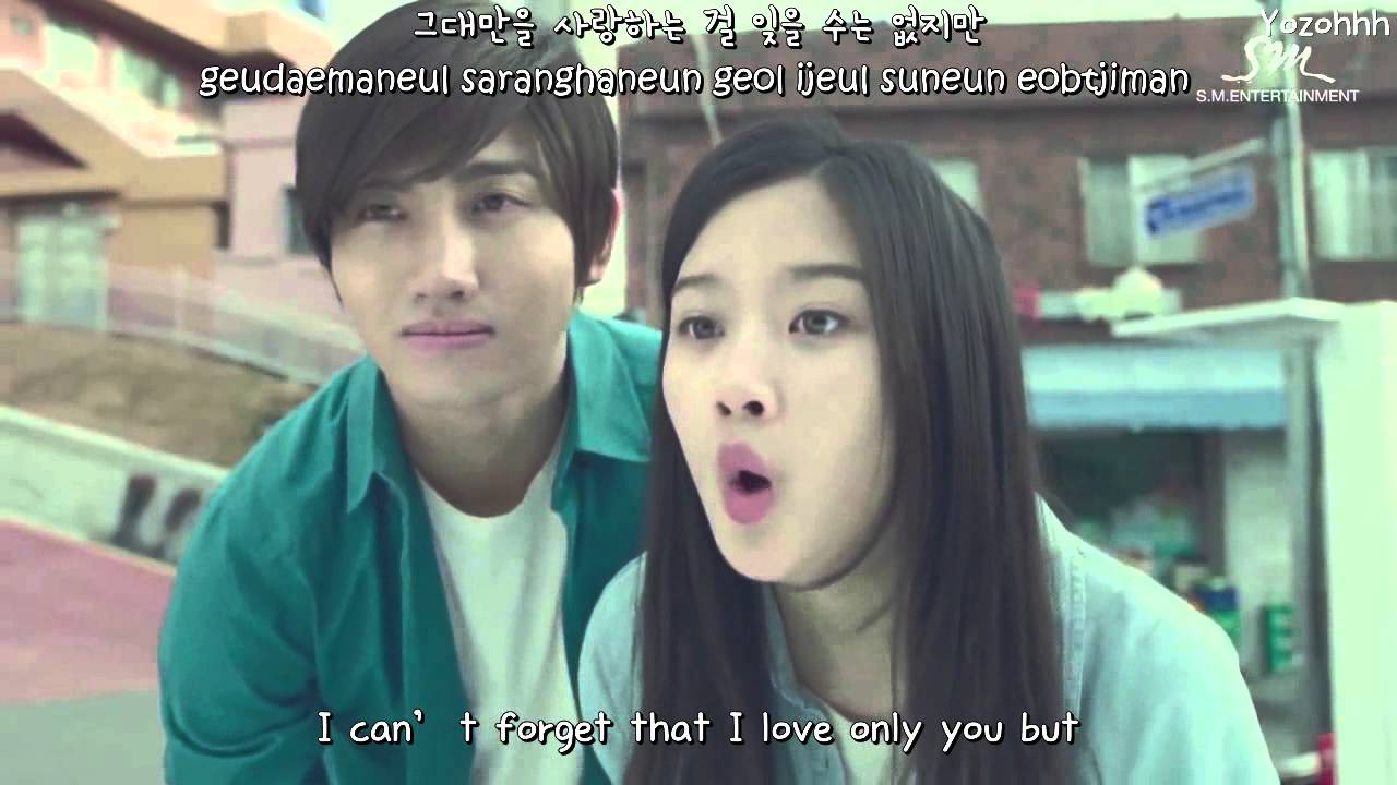 CHANGMIN (TVXQ) - Because I love You FMV (MIMI OST) [ENGSUB + Romanization + Hangul]
