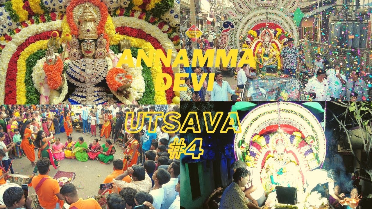 Annamma Devi Utsava 2023 | Tavarekere Bangalore | Day 3 #annamma #temple #event