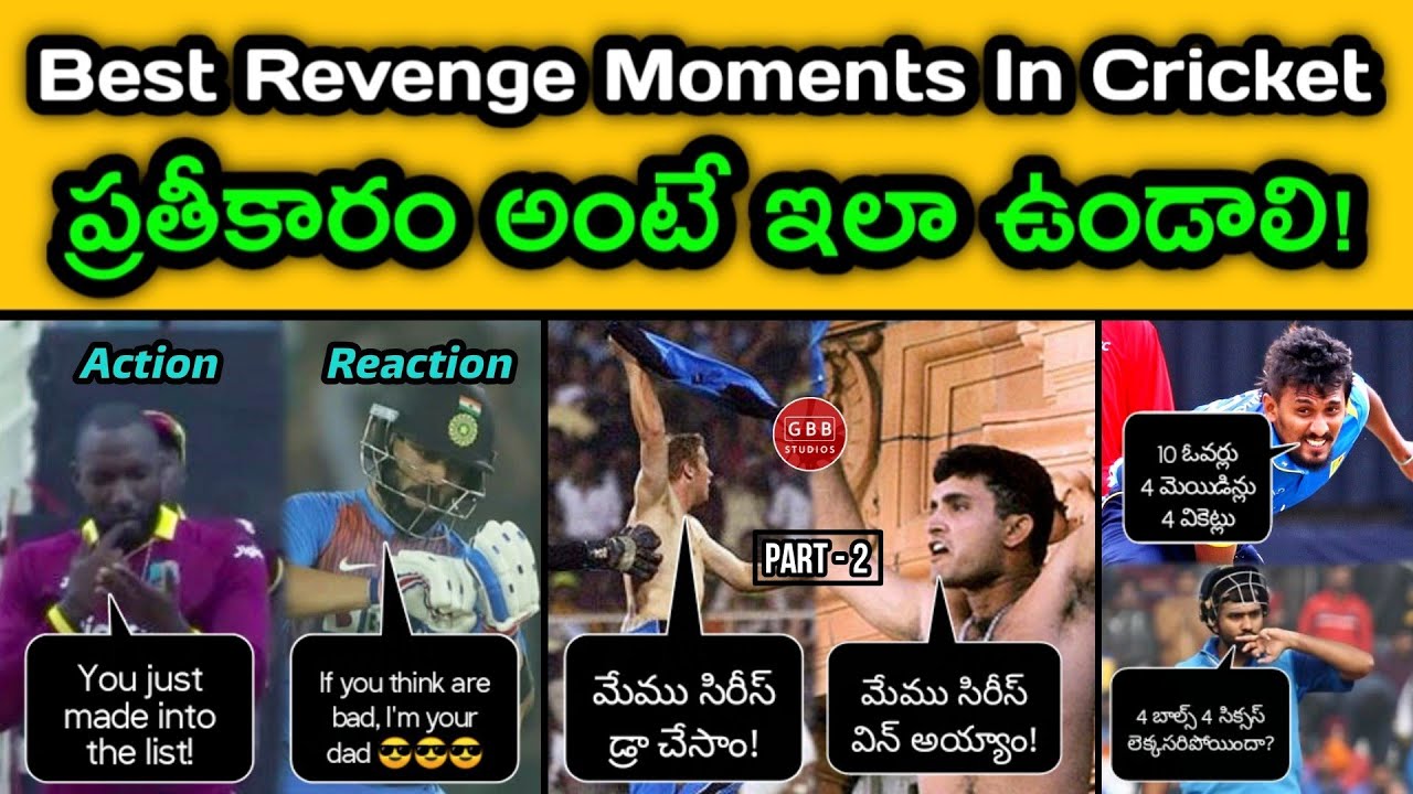 5 Best Revenge Moments In Cricket History | Part 2 | GBB Cricket