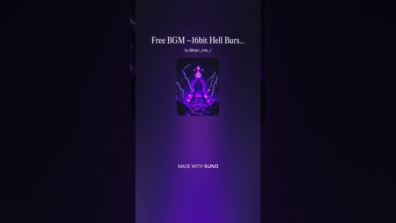 Free BGM ~16bit Hell Burst~