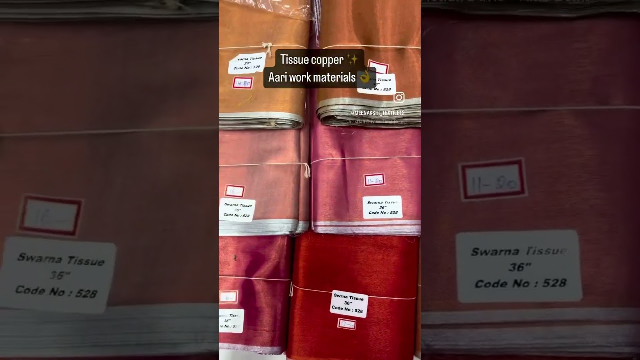 Tissue copper aari work materials #aariwork #fashion #blouse #wholesale #sowcarpet #sowcarpet