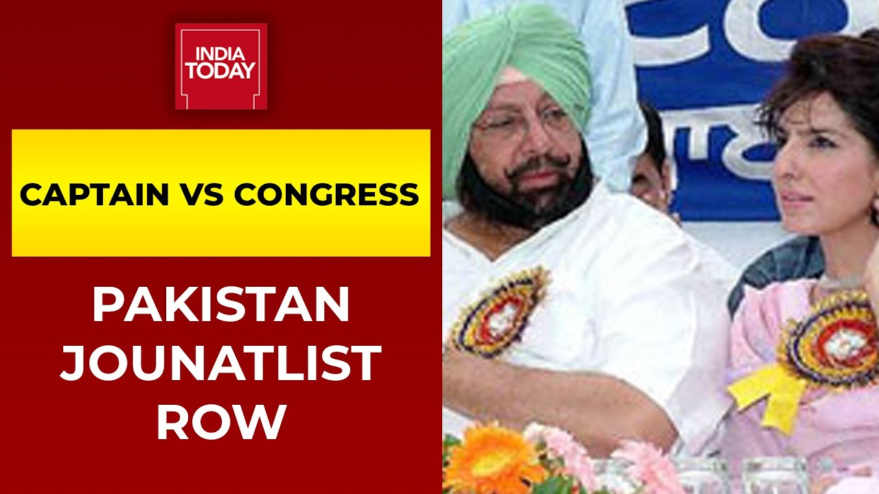 Punjab Govt Seeks Probe In Amarinder Singh & Aroosa Alam Links, Captain Hits Out At Govt